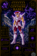 Babel du Centaure – Collection Légendaire Poploom Chevalier de Bronze Saint Seiya