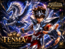Métal Premium – Tenma de Pégase Les Chevaliers du Zodiaque