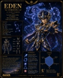 Tableau Métal Premium Eden d'Orion – Saint Seiya Omega Les Chevaliers du Zodiaque