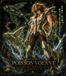 Tableau Métal Premium Eunoly du Poisson Volant – Les Chevaliers du Zodiaque Saint Seiya