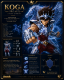 Tableau Métal Premium Kōga de Pégase – Saint Seiya Omega Les Chevaliers du Zodiaque