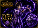 Tableau Métal Premium Pyxis Rusk – Les Chevaliers du Zodiaque Saint Seiya