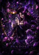 Pandore Saint Seiya Gardienne d'Hadès