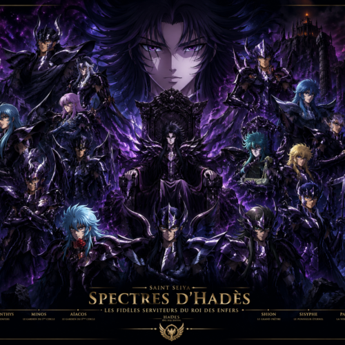 Tableau Métal Spectres d'Hadès Saint Seiya | Les 108 Spectres