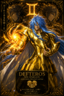 Tableau Métal Defteros des Gémeaux – Saint Seiya The Lost Canvas Chevalier d'Or des Gémeaux Poploom