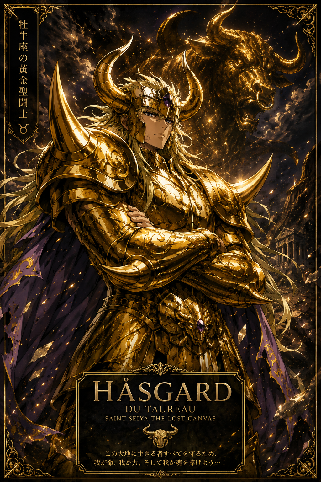 Tableau Métal Hâsgard du Taureau – Saint Seiya The Lost Canvas Chevalier d'Or du Taureau Poploom