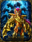 Tableau Métal Io de Scylla Saint Seiya Général Marina Poploom