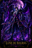 Tableau Métal Lune du Balrog – Spectre d'Hadès Saint Seiya Poploom