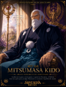 Tableau Métal Premium Mitsumasa Kido – Le Grand Patriarche du Sanctuaire Saint Seiya