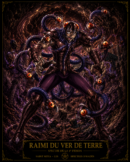 Tableau Métal Raimi du Ver de Terre – Spectre d'Hadès Saint Seiya Poploom
