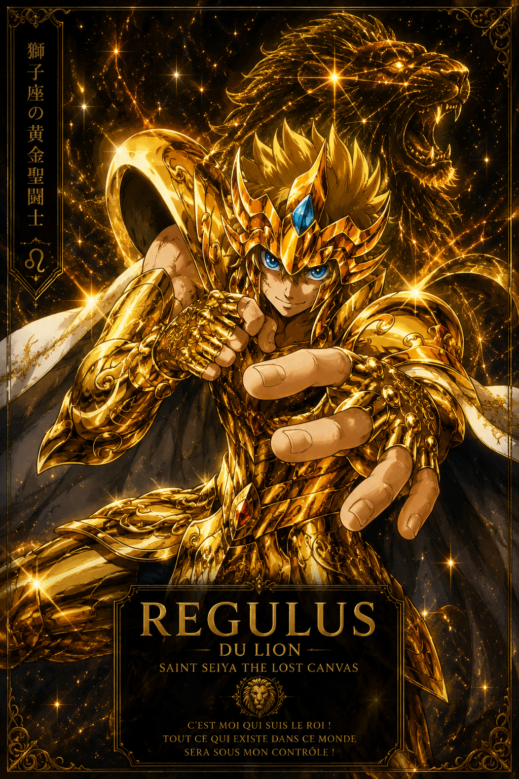 Tableau Métal Regulus du Lion – Saint Seiya The Lost Canvas Chevalier d'Or du Lion Poploom