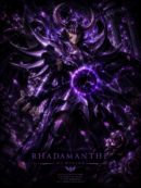 Tableau Métal Rhadamanthe du Wyvern Saint Seiya Juge des Enfers Poploom
