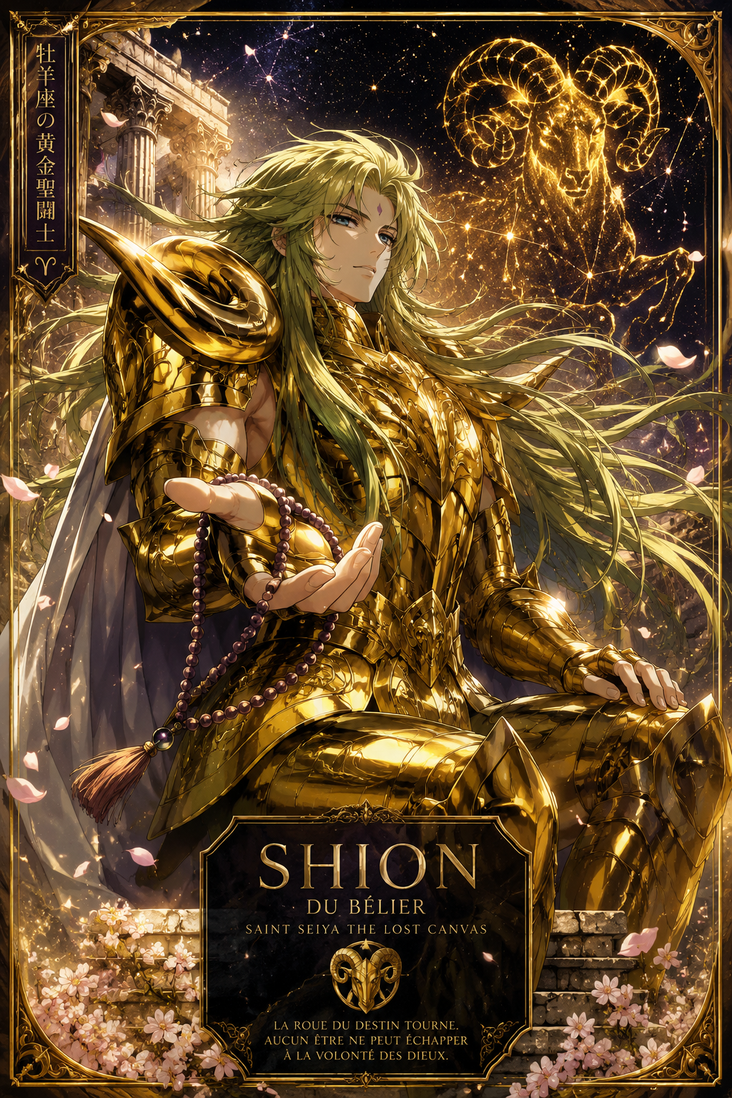 Tableau Métal Shion du Bélier – Saint Seiya The Lost Canvas Chevalier d'Or du Bélier Poploom