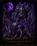 Tableau Métal Stand du Scarabée Mortel – Spectre d'Hadès Saint Seiya Poploom
